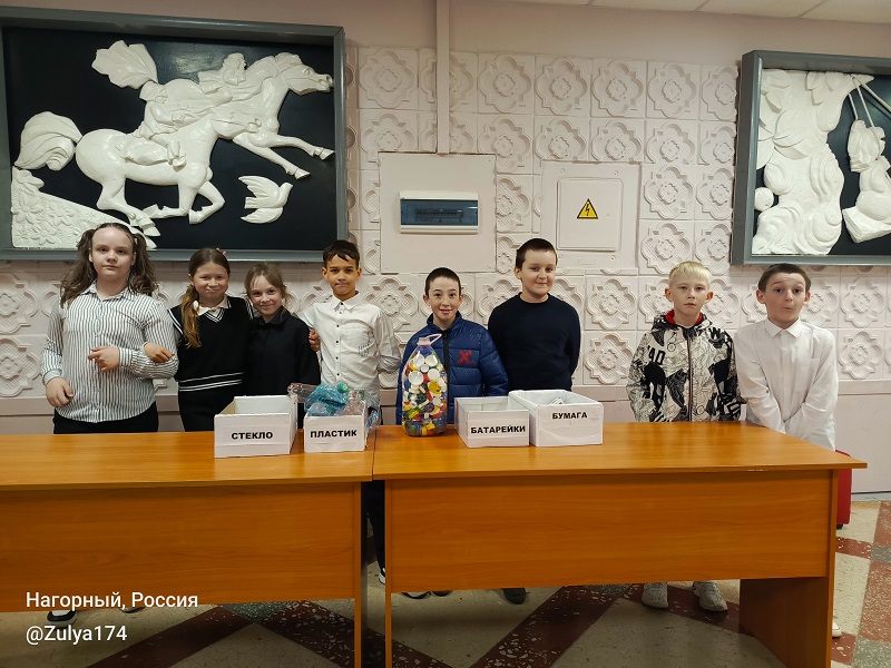 В Нагорном детвора училась раздельному сбору ТКО 