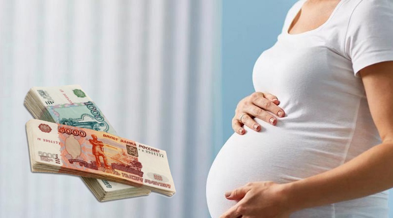 Более 10 тысяч беременных жительниц Челябинской области с невысоким доходом оформили пособие