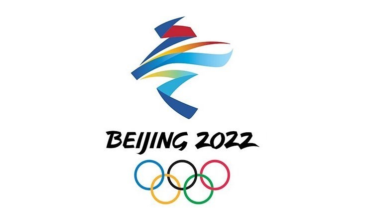 На Олимпиаде в Пекине выступят 27 спортсменов из УрФО