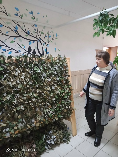 Добрые дела для СВО