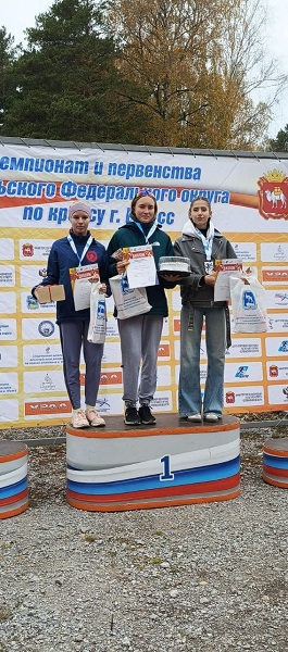 Выиграла путевку на Первенство России