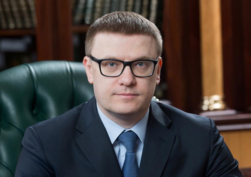 Алексей Текслер подписал распоряжение об увеличении оплаты труда работникам бюджетных учреждений