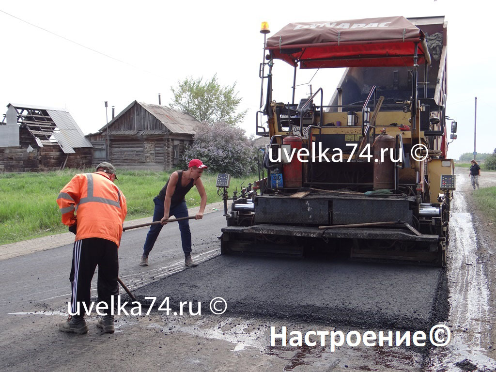 В Увельском начался ремонт дорог