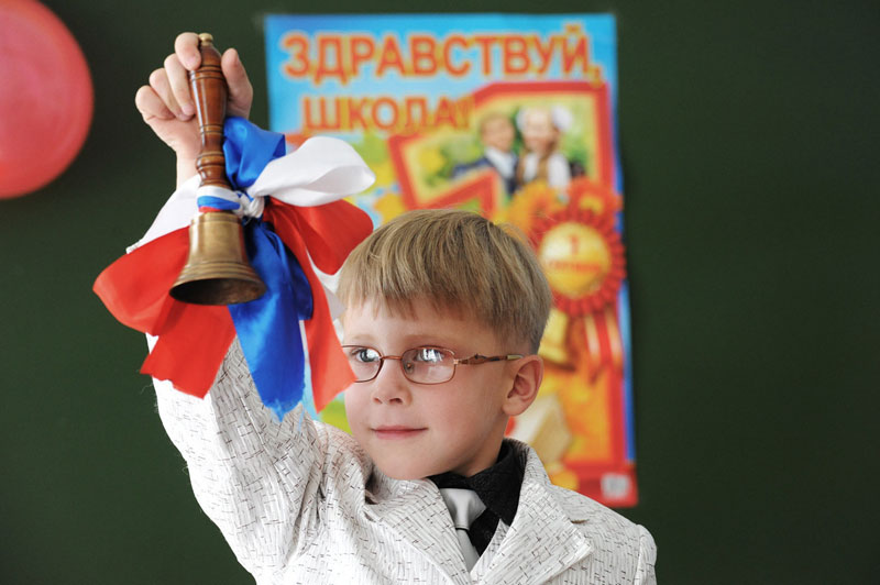 Южный Урал готов к началу учебного года