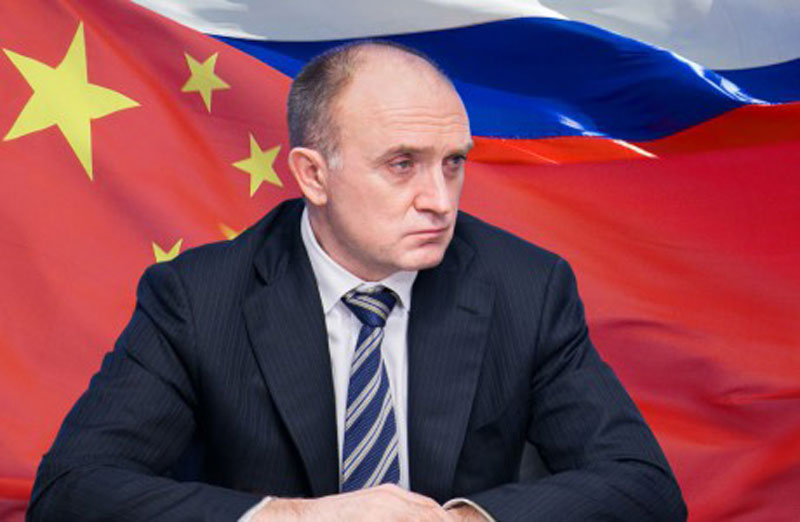 Южный Урал развивает международные отношения