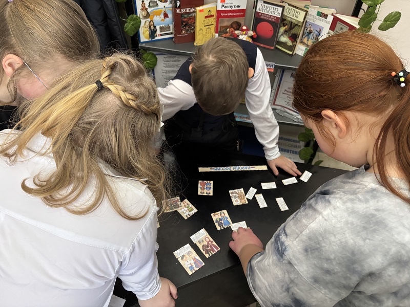 «У нас единая страна»