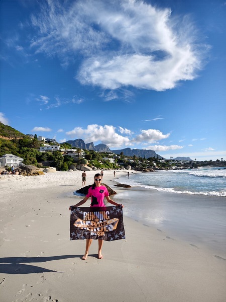 Ультратрейл в Южной Африке