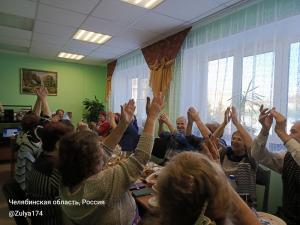 Нагорненцы узнали «будущее»