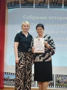 Увельские ветераны подвели итоги
