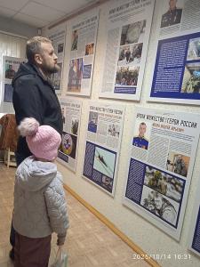 «Книжку на ладошке» можно увидеть в увельском музее