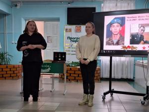 «Время выбрало нас…»