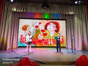 «Все начинается с мамы»