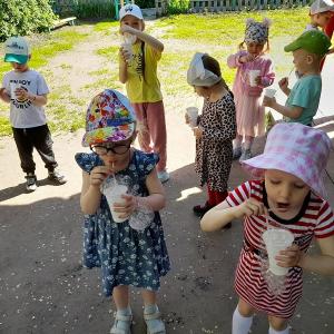 «Повезло же нам с прогулкой!»