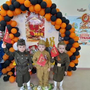 Победный май продолжается