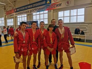 Первенство области по самбо