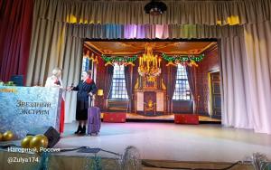 «Отель «Звездный экстрим» приглашает…