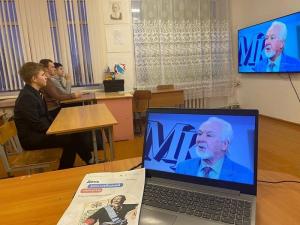 «Настроение» – газета для всей семьи