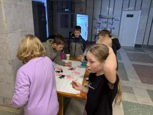 «Мой народ – моя страна»