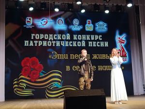 Увельчане завоевали Гран-при в двух номинациях в конкурсе патриотической песни
