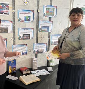 «Крым и Россия – одна судьба»