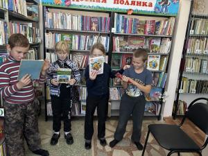 «Веселая страна Носова»
