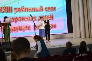 В Увельском районе присвоены звания «Ученик года 2024» в различных номинациях