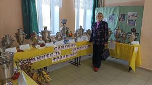 Самоваров уют: приходите взглянуть