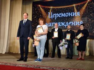 Увельчане прославляют край родной