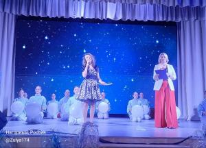 «Отель «Звездный экстрим» приглашает…