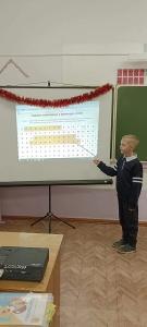 «Настроение» – газета для всей семьи