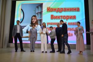 В Увельском районе присвоены звания «Ученик года 2024» в различных номинациях