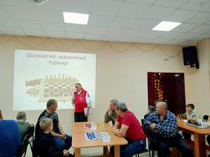 В Каменском дню отца посвятили шахматно-шашечный турнир