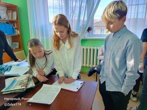 На что имеешь право ты?