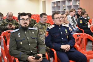 В Челябинской области открыт первый центр грантовой поддержки для казачества
