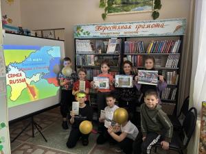 Об истории Крыма рассказали березовским школьникам