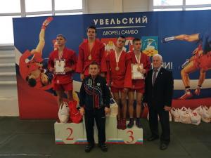 Первенство области по самбо