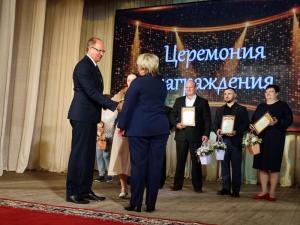 Увельчане прославляют край родной