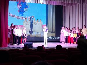 «Созвездие» уходит на каникулы