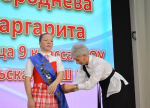 В Увельском районе присвоены звания «Ученик года 2024» в различных номинациях