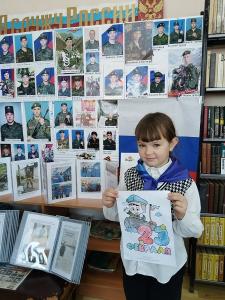 Бойцы СВО из Увельского получат детские открытки