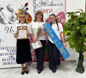 В Увельском присвоили звание «Ученик года-2025»