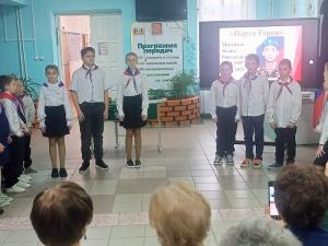 «Время выбрало нас…»
