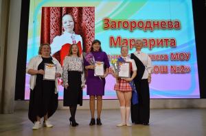 В Увельском районе присвоены звания «Ученик года 2024» в различных номинациях
