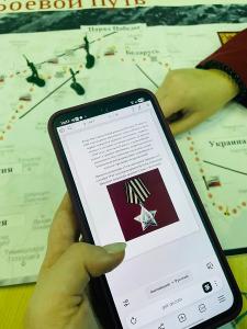 «80 шагов до Победы»