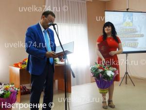 Депутаты ЗСО поздравили «Настроение» с юбилеем 