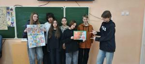 «80 шагов до Победы»