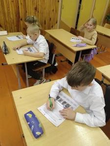 «Настроение» – газета для всей семьи