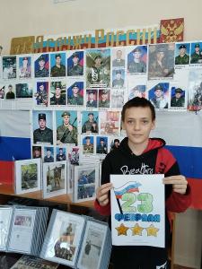 Бойцы СВО из Увельского получат детские открытки