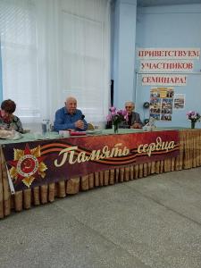 Увельский встречал преемников ветеранов ВОВ