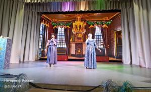 «Отель «Звездный экстрим» приглашает…